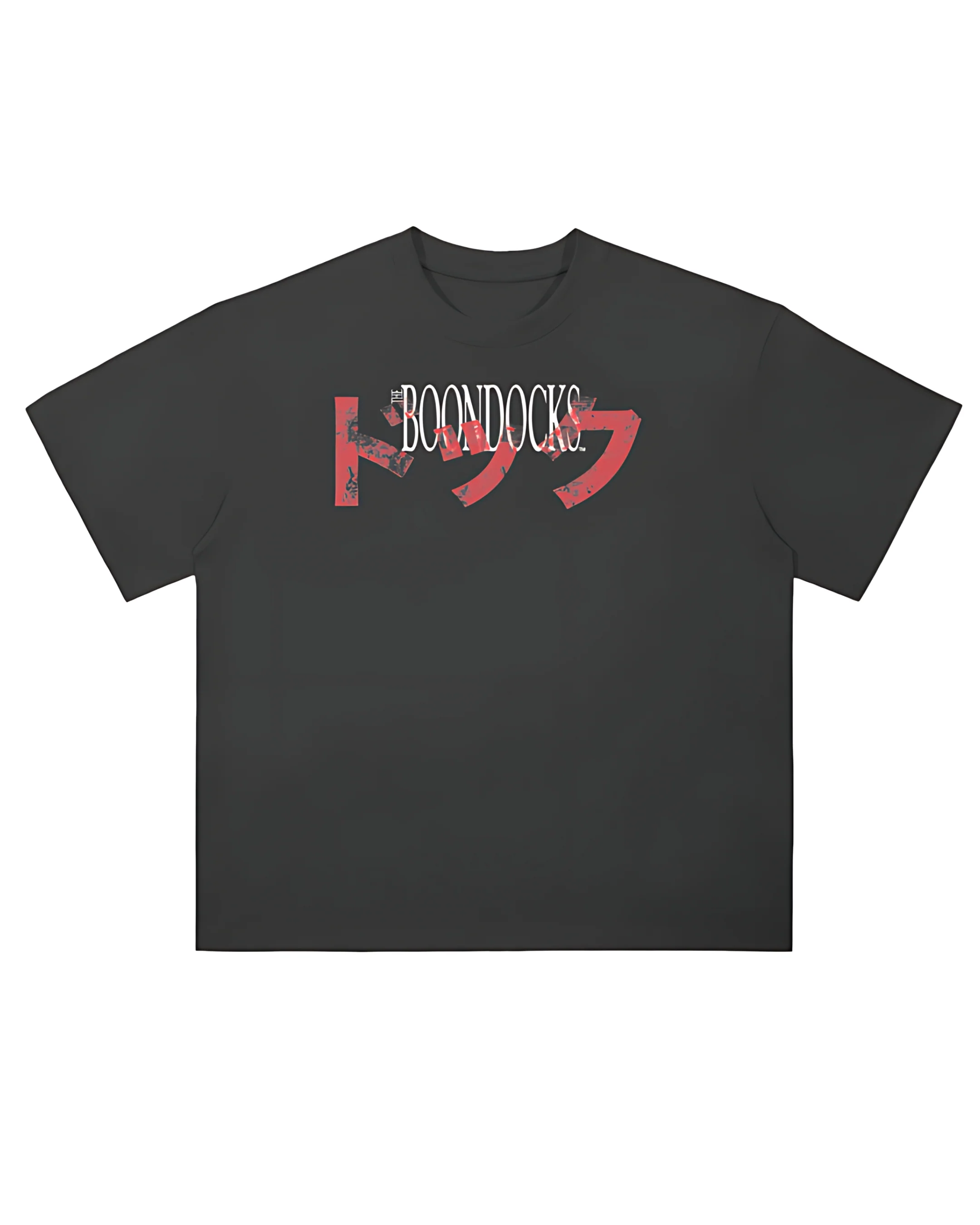 The Boondocks - Kill Huey Oversized Heavyweight Black T-Shirt - Image 4